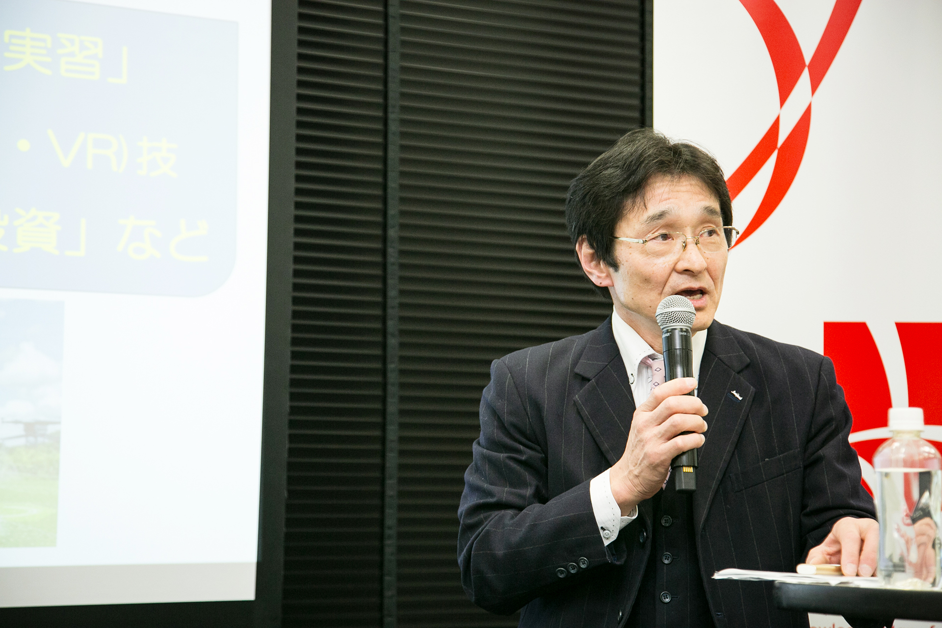 岩谷学園 五十嵐課長