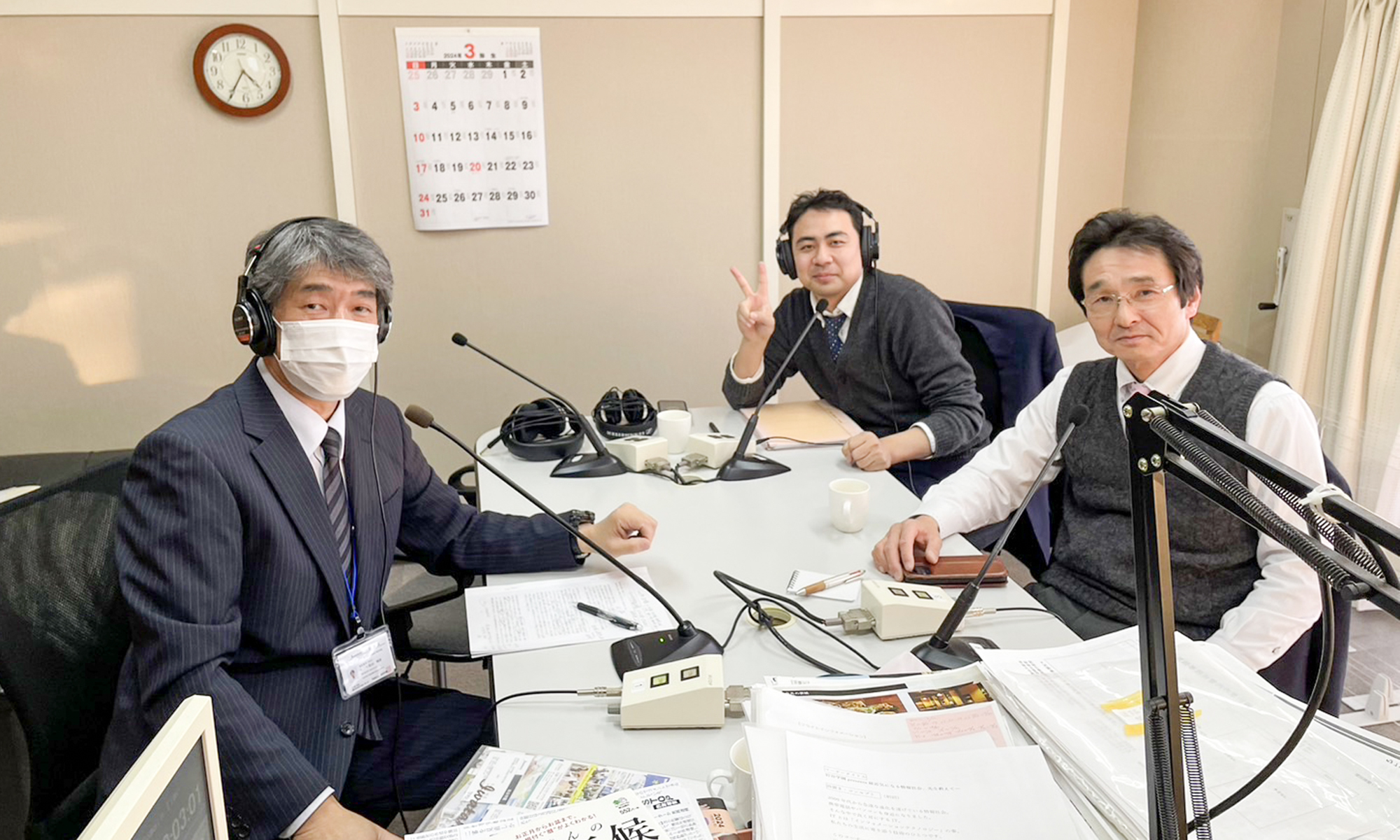 FMはな 岩谷学園コーナー