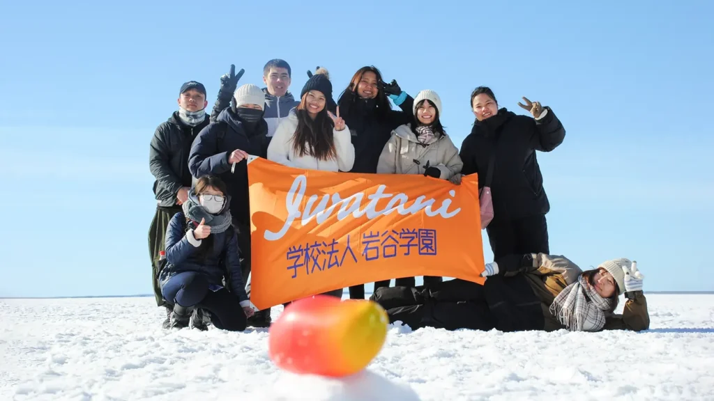 岩谷学園ひがし北海道日本語学校